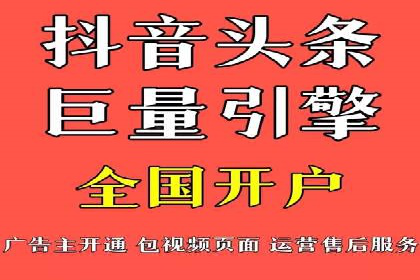 成功案例展示：SEM代运营公司助力企业拓展市场
