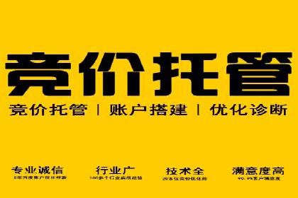 短视频信息流如何影响内容创作：以B站为例